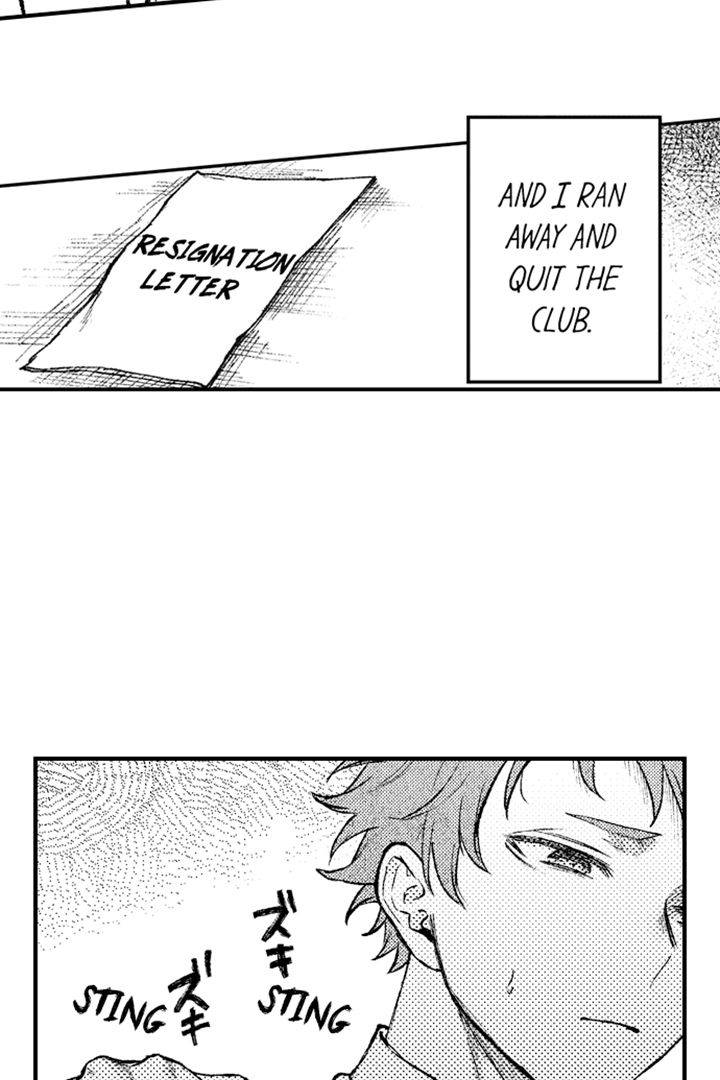 The Male Love of a Naive Baseball Boy