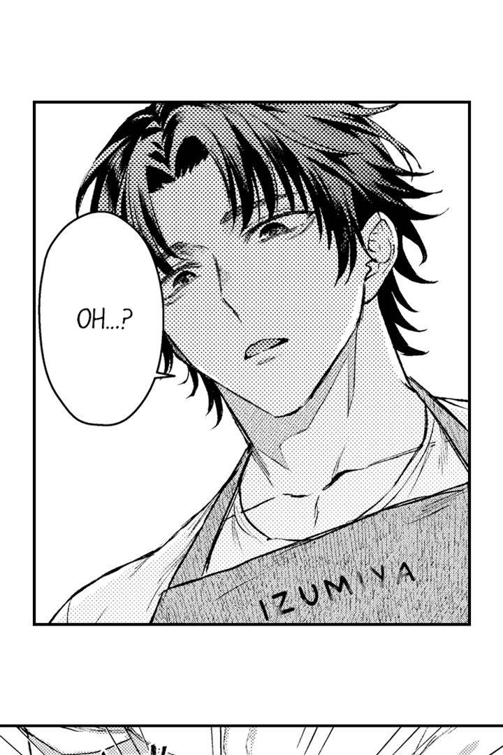 The Male Love of a Naive Baseball Boy