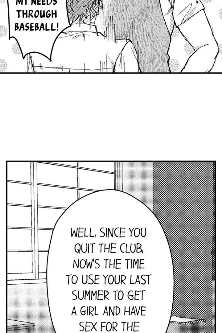 The Male Love of a Naive Baseball Boy