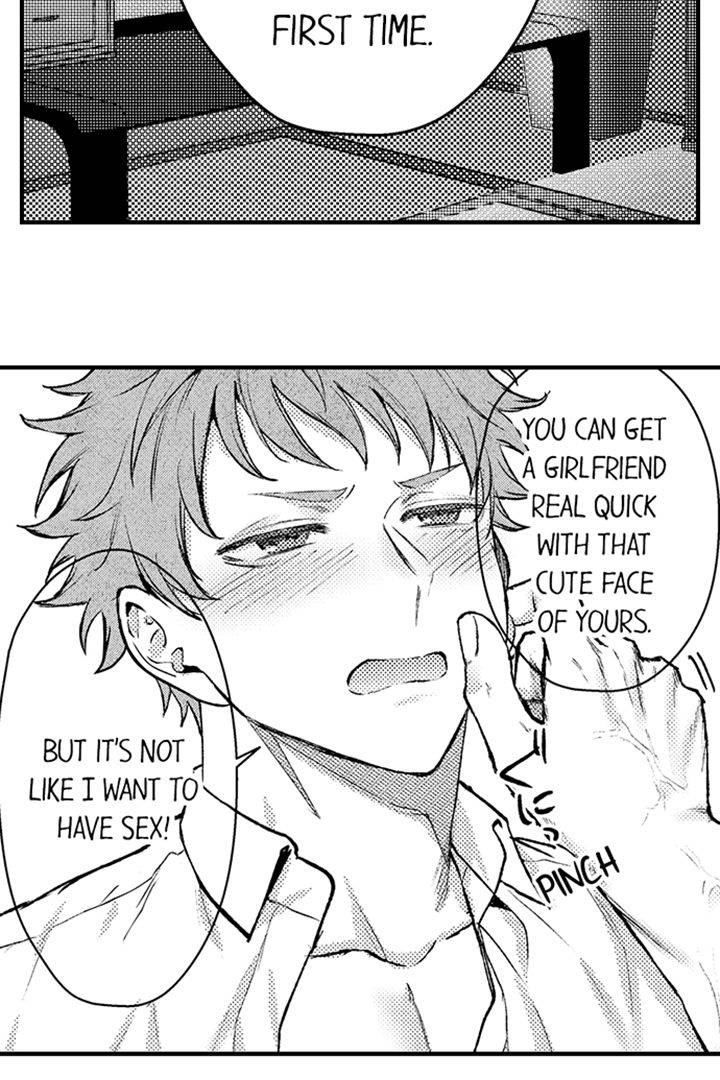 The Male Love of a Naive Baseball Boy
