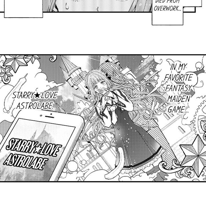 Game World Reincarnation ~ Sex on the First Night ~