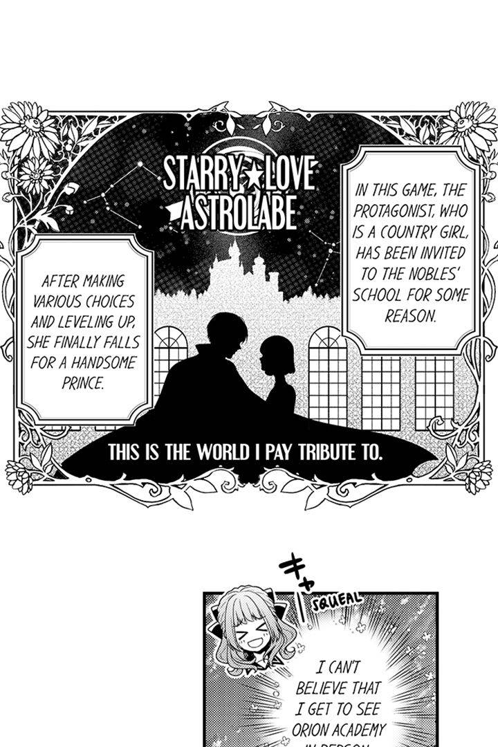 Game World Reincarnation ~ Sex on the First Night ~