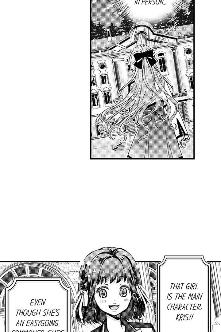 Game World Reincarnation ~ Sex on the First Night ~