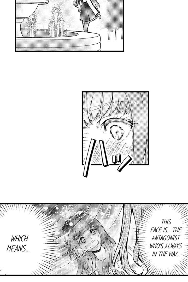 Game World Reincarnation ~ Sex on the First Night ~