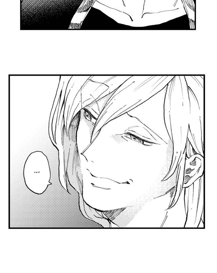 Hit On by a Kinky Guy