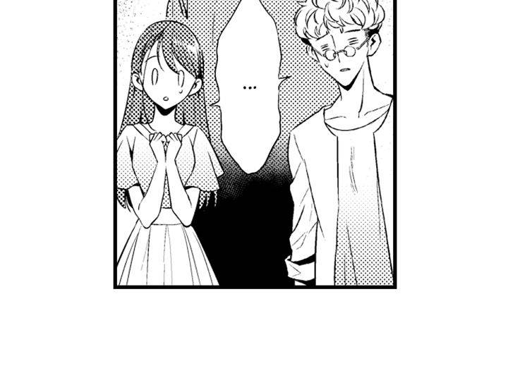 The Timid Succubus and Her Handsome Meal