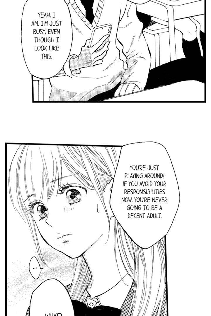 Mandatory Sex Class in Another World