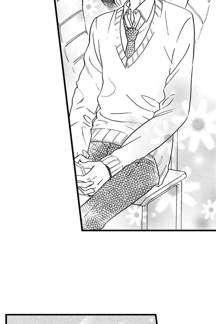 Mandatory Sex Class in Another World
