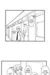 Mandatory Sex Class in Another World • Chapter 36 • Page ik-page-4671635