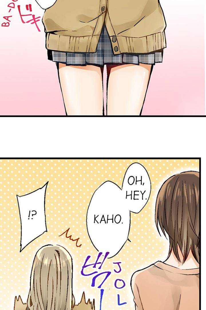 25-Year-Old High School Girl, I Wouldn't Do This with a Kid
