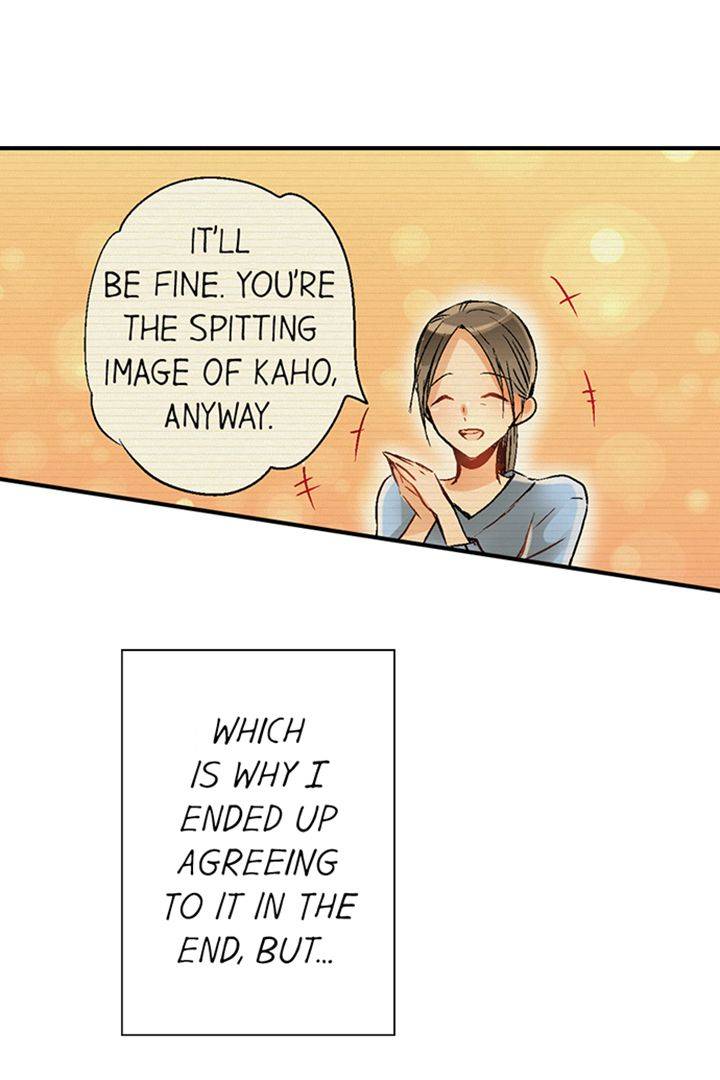 25-Year-Old High School Girl, I Wouldn't Do This with a Kid
