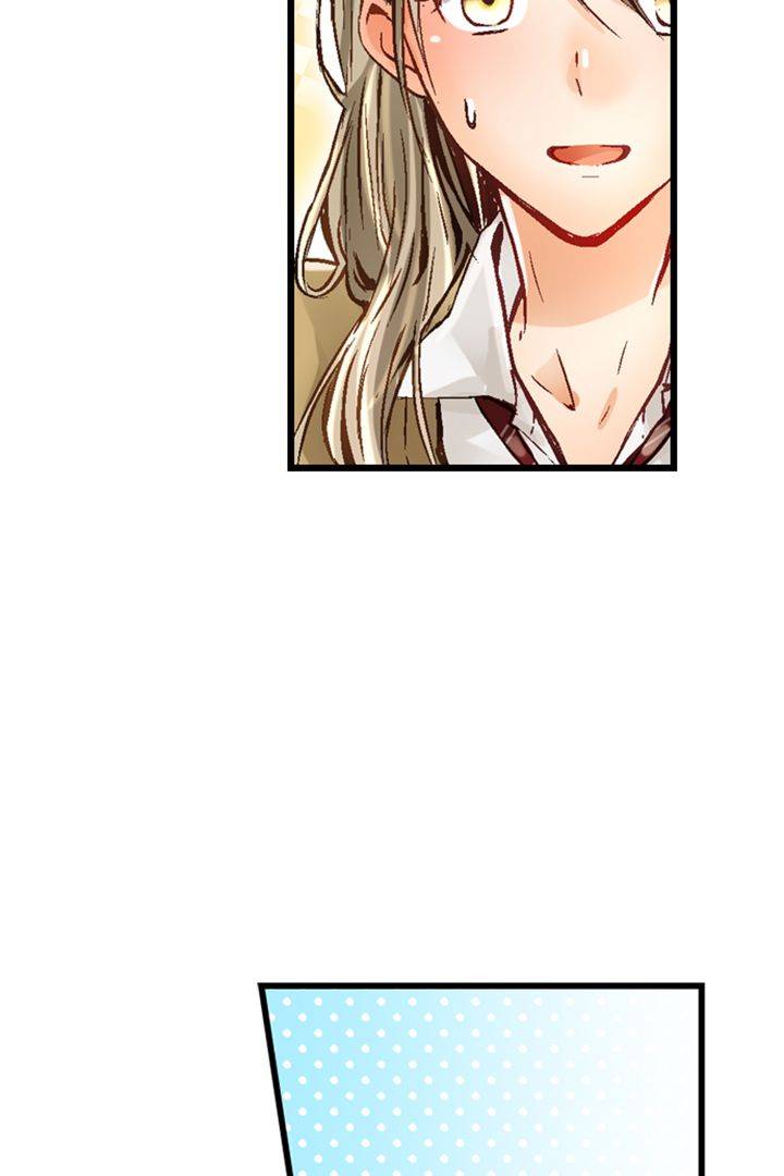 25-Year-Old High School Girl, I Wouldn't Do This with a Kid