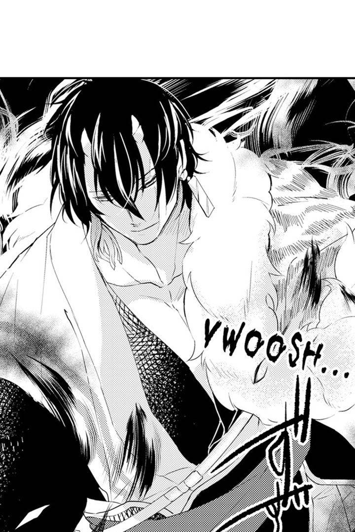 Demon of Lustful Hell