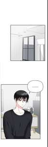 Percentage of Love [Mature] • Chapter 6 • Page ik-page-4758031