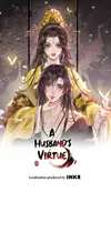 A Husband's Virtue • Chapter 21: How Will the Imperial Teacher Harm Me? • Page ik-page-4752386