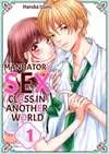 Mandatory Sex Class in Another World • Chapter 1 • Page ik-page-4759667