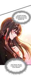 Don't Mess With Missy! • Chapter 113 • Page ik-page-4767890