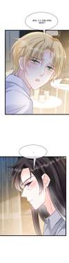 Devil's Lover • Chapter 172 • Page ik-page-4770730