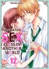 Mandatory Sex Class in Another World • Chapter 36 • Page ik-page-4778078