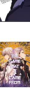 The Game That I Came From • Chapter 131 • Page ik-page-4776810