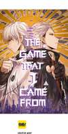 The Game That I Came From • Chapter 132 • Page ik-page-4779792