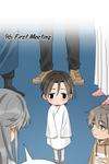 The Zombie and the Vampire • Chapter 96: First Meeting • Page ik-page-4783627