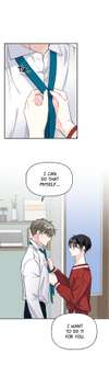 Percentage of Love [Mature] • Chapter 51 • Page ik-page-4789616