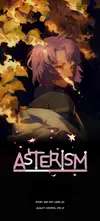 Asterism • Chapter 90 • Page ik-page-4788057