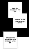 Exclusive for You • Chapter 62: End • Page ik-page-4796035