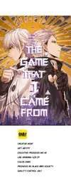 The Game That I Came From • Chapter 134 • Page ik-page-4804837