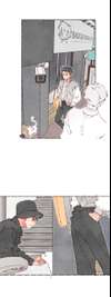 Blue Checkerboard • Chapter 11 • Page ik-page-4813820