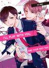 I’ll Play With You, and Your Suit Too • Chapter 21: End • Page ik-page-4818398