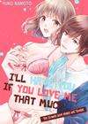 I’ll Have You if You Love Me That Much -The Flower Shop Prince Has Thorns • Chapter 25 • Page ik-page-4818719