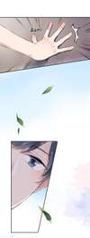 Dolo's Destiny Capsule • Chapter 5 • Page ik-page-4820483