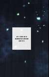The Promise • Chapter 17 • Page ik-page-4824778
