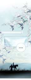 Begin with Qinghuan • Chapter 14 • Page ik-page-4824920