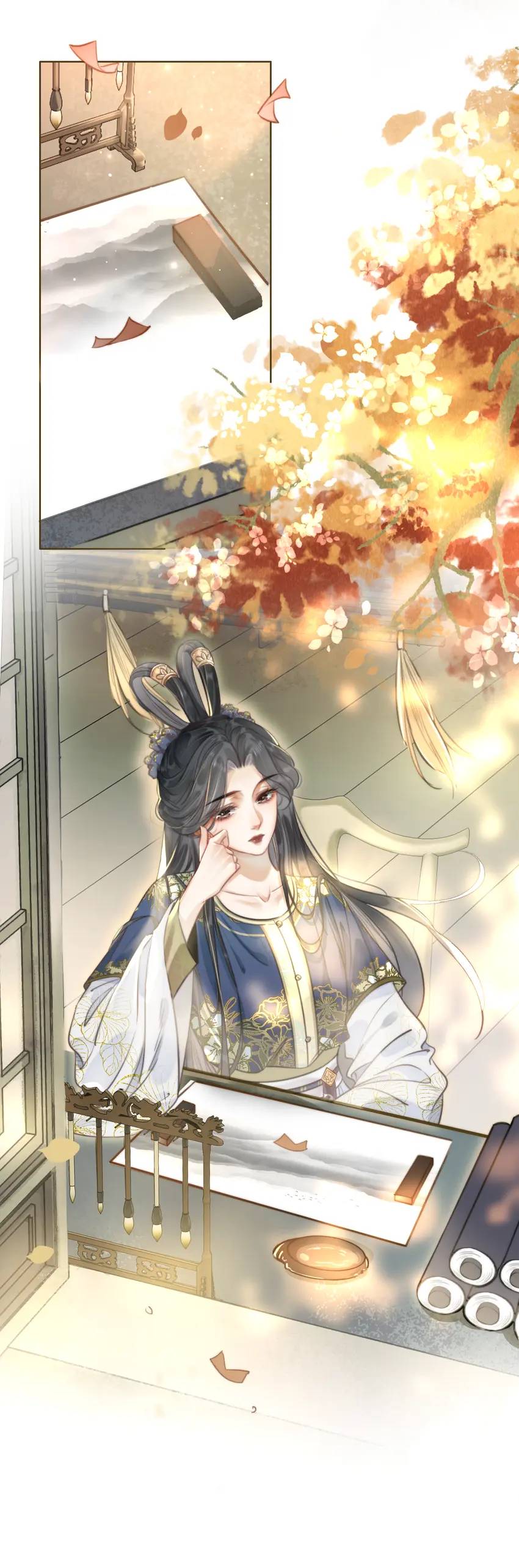Begin with Qinghuan