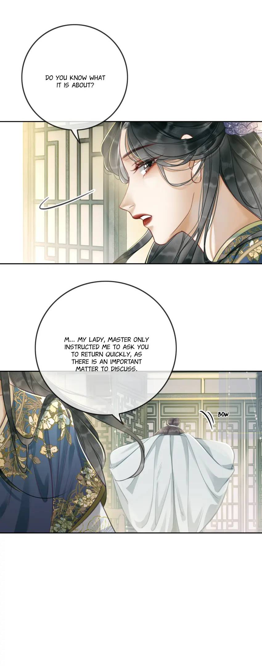 Begin with Qinghuan