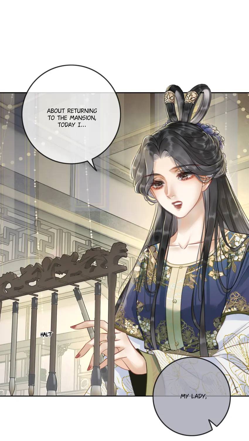 Begin with Qinghuan