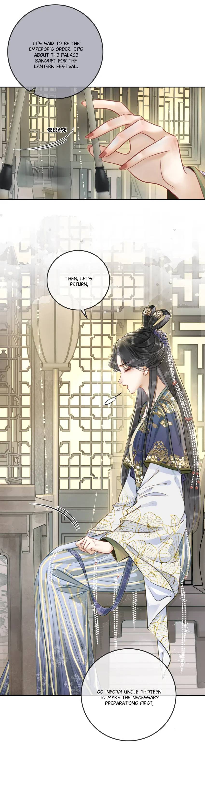Begin with Qinghuan