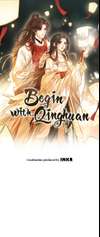 Begin with Qinghuan • Chapter 14 • Page ik-page-4826758