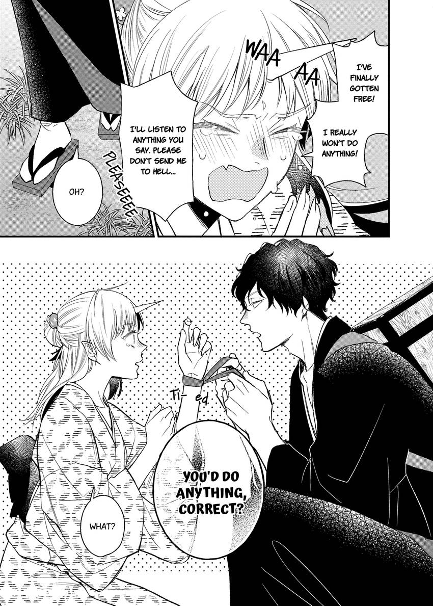 Who Is the Real Devil?~The Wicked Exorcist and His Captive Demon~
