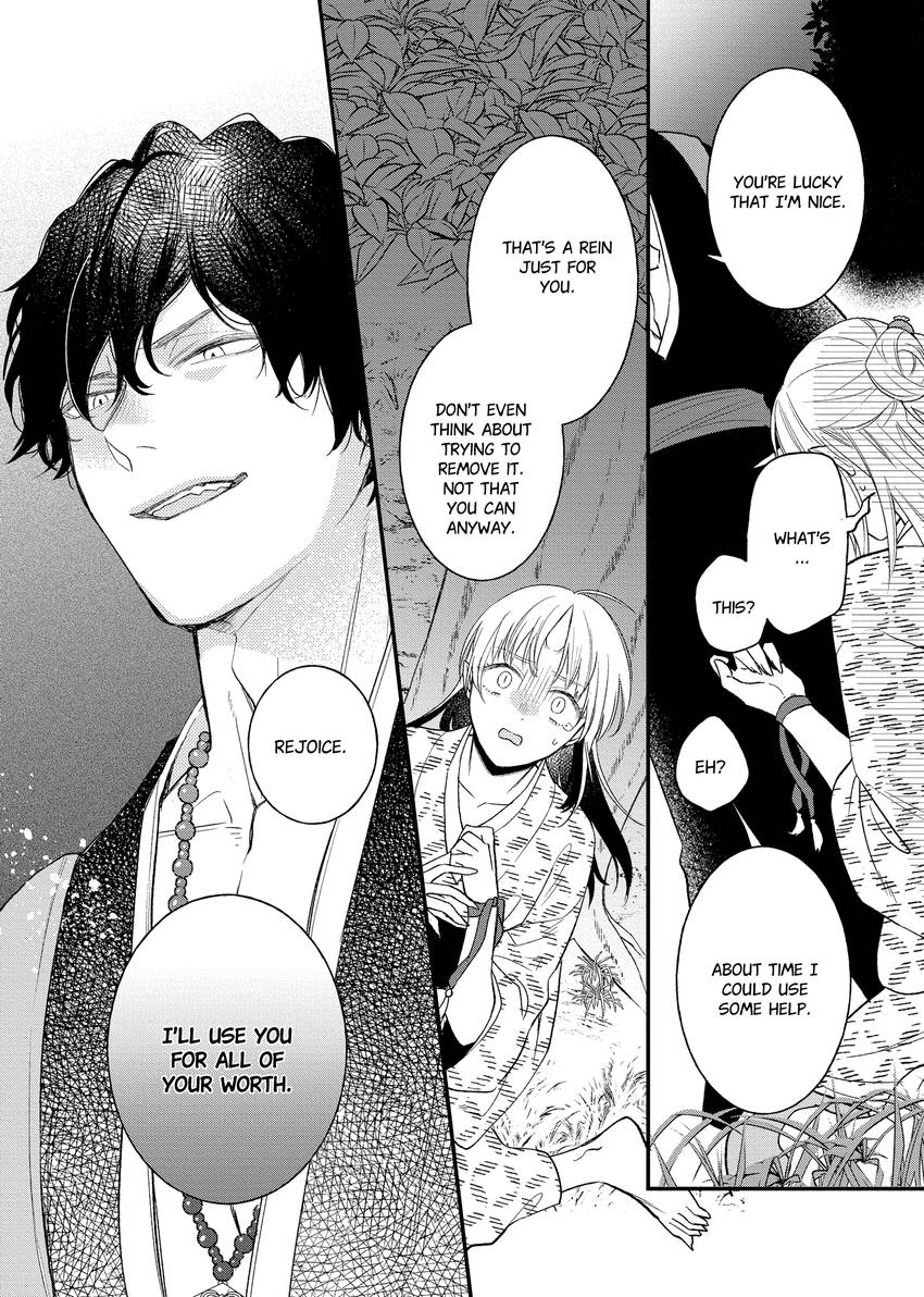 Who Is the Real Devil?~The Wicked Exorcist and His Captive Demon~