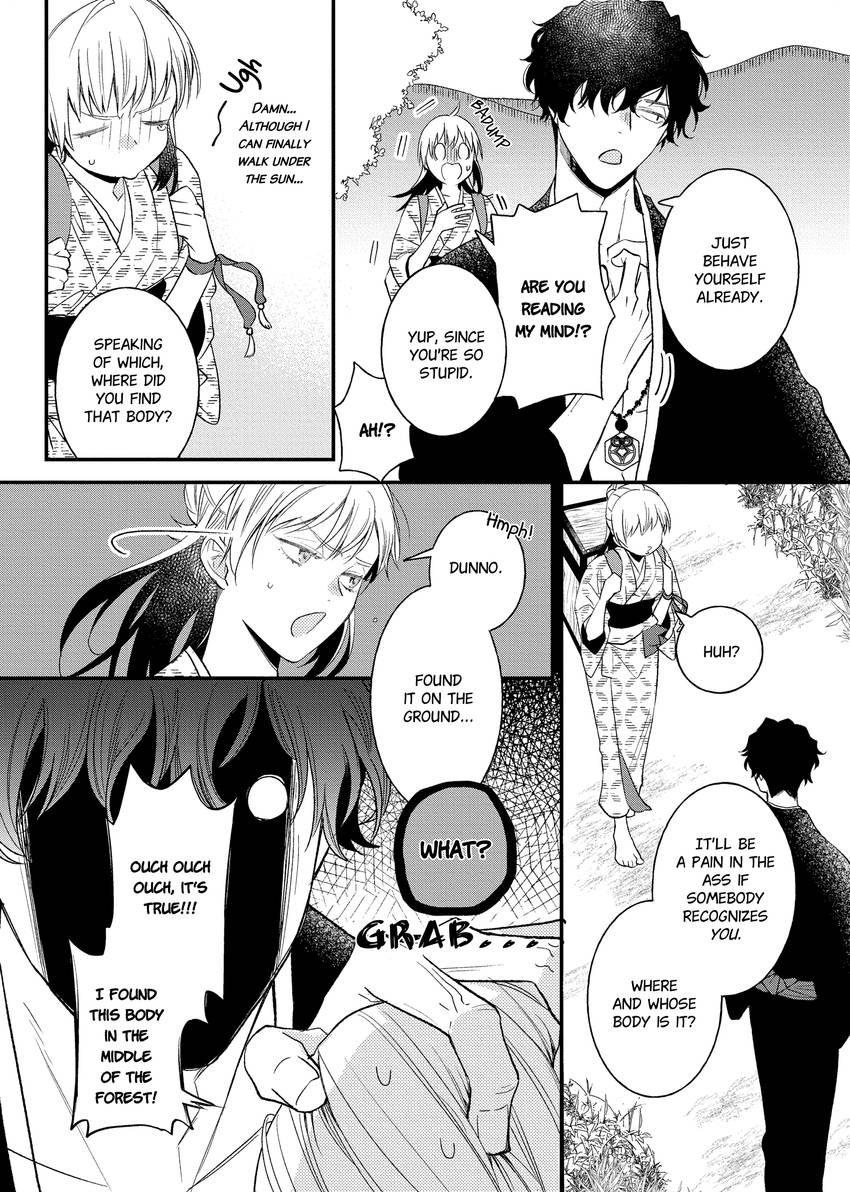 Who Is the Real Devil?~The Wicked Exorcist and His Captive Demon~