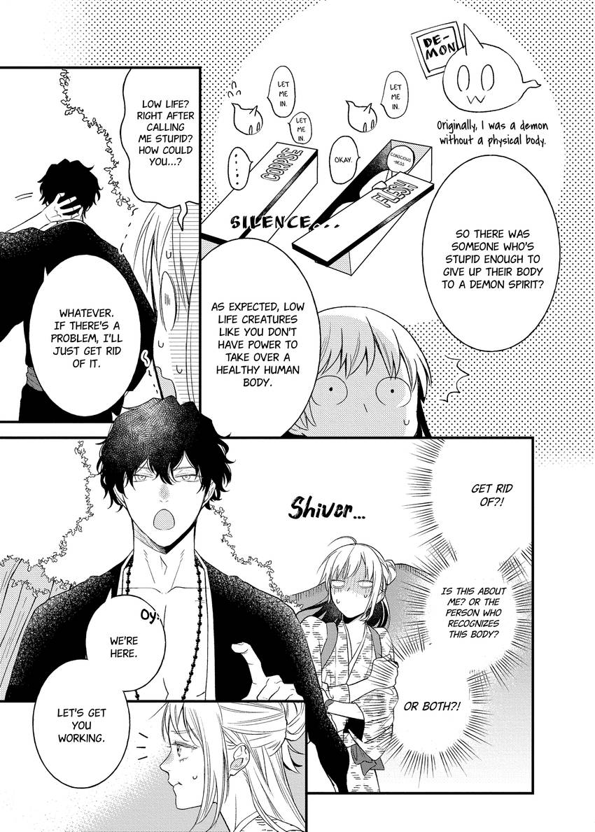 Who Is the Real Devil?~The Wicked Exorcist and His Captive Demon~