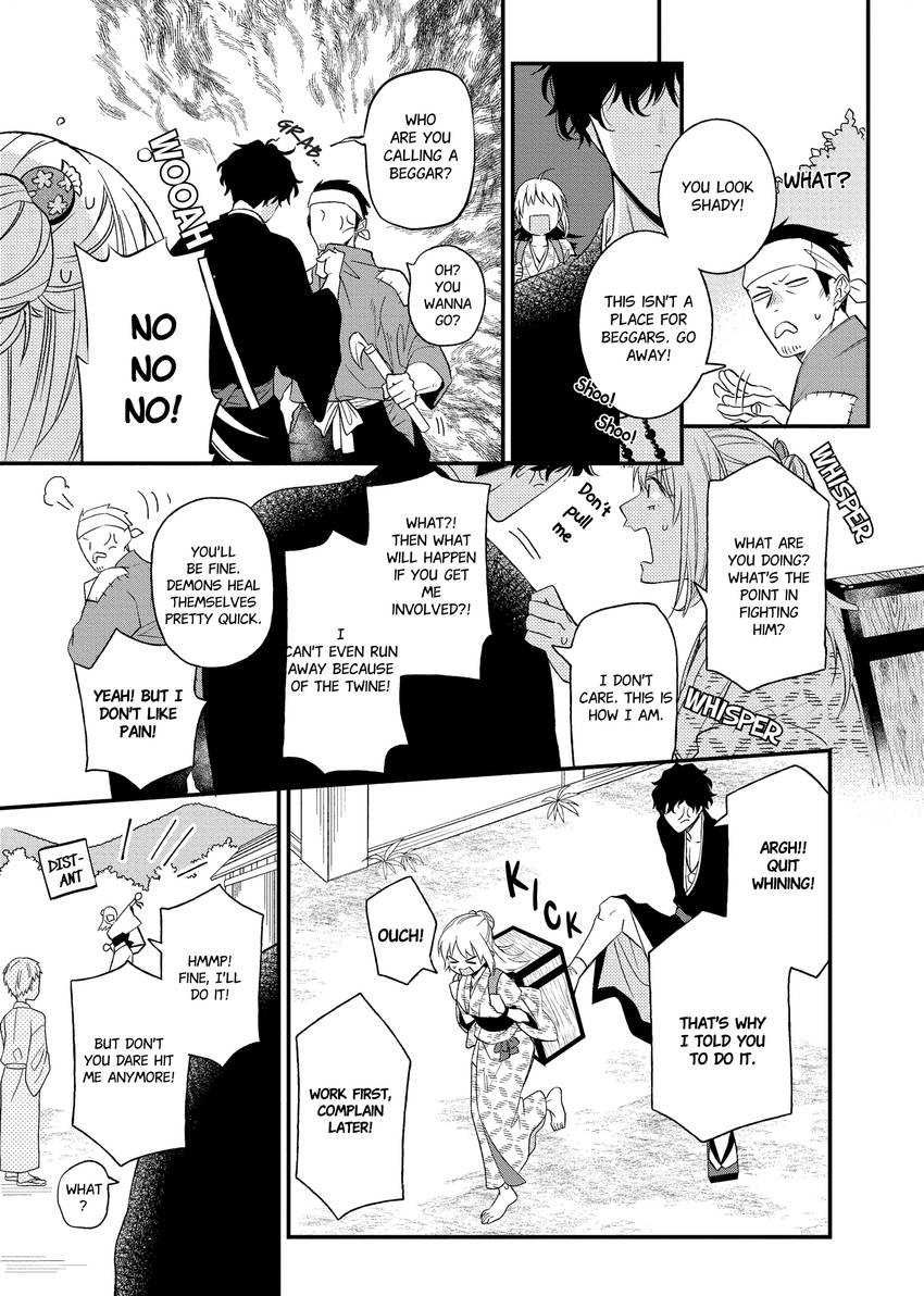 Who Is the Real Devil?~The Wicked Exorcist and His Captive Demon~