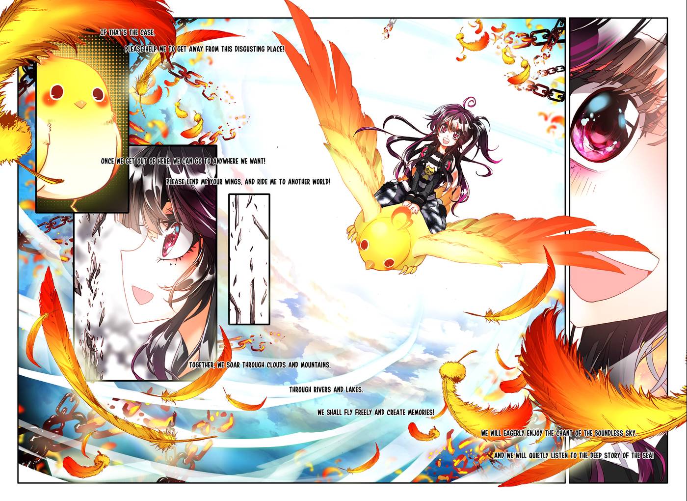 King of the Seven Gods