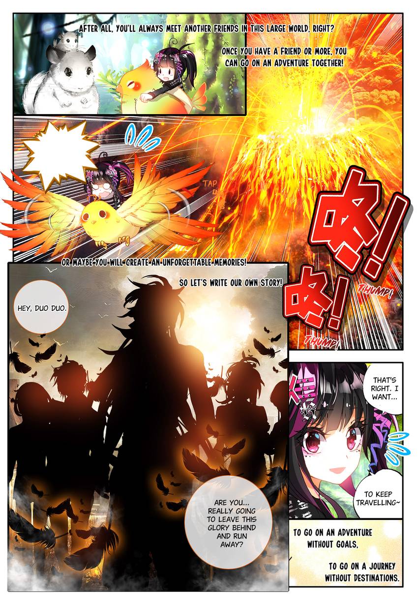 King of the Seven Gods