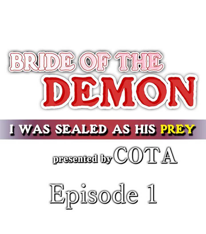 Bride of the Demon - I Was Sealed as His Prey