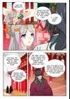 Reincarnated Marquis • Chapter 56: Wedding Night • Page ik-page-4738045